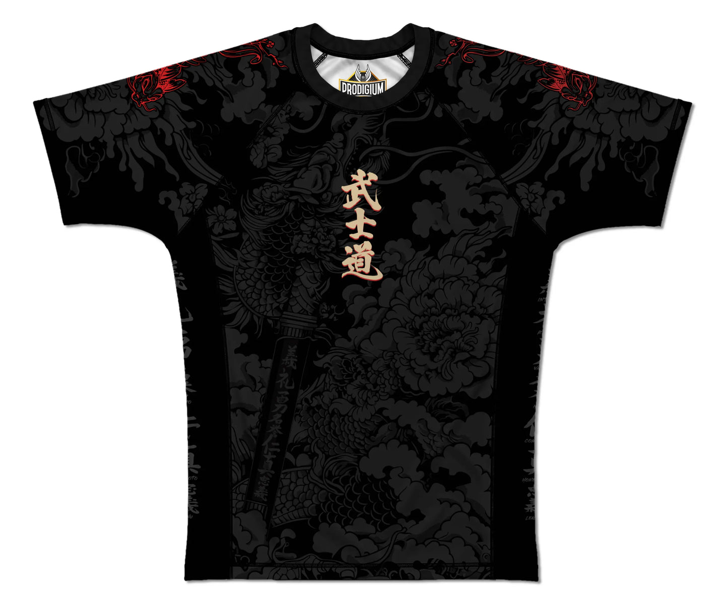 Rash Guard Bushido